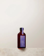 Load image into Gallery viewer, Moroccanoil Treatment Purple